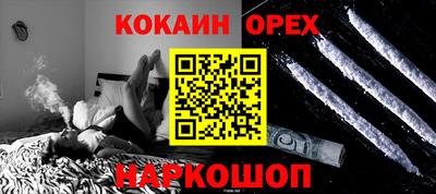 экстази Туймазы