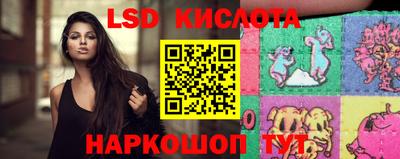 амфетамин Донецк