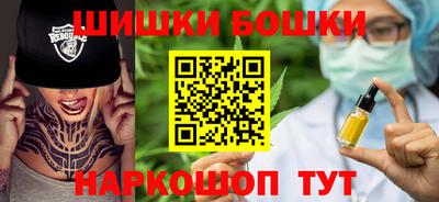 альфа пвп Донской
