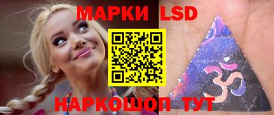 мефедрон Тула