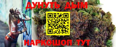 альфа пвп Донской