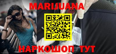 синтетический гашиш Дубна