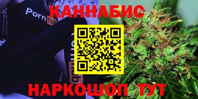 альфа пвп Донской