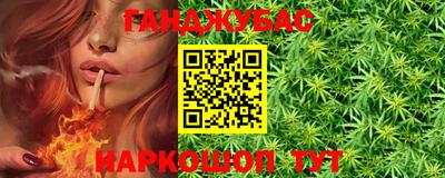 альфа пвп Донской