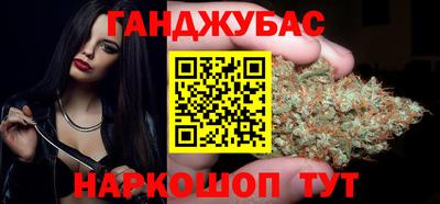 ECSTASY Тулун