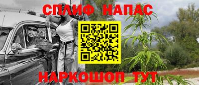 амфетамин Донецк