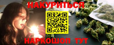 синтетический гашиш Дубна