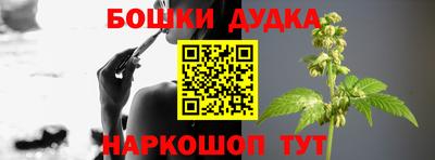 альфа пвп Донской