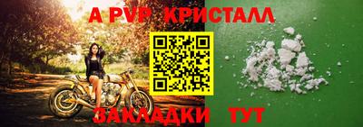 синтетический гашиш Дубна