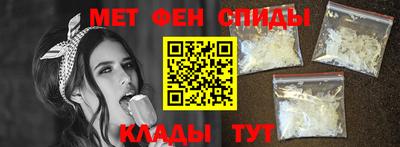 синтетический гашиш Дубна
