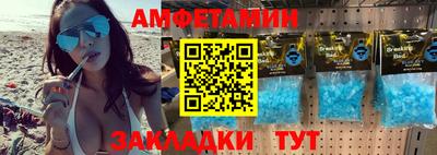 синтетический гашиш Дубна