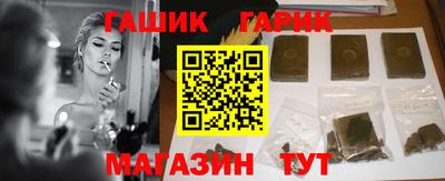 альфа пвп Донской