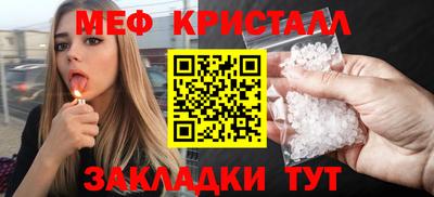 синтетический гашиш Дубна