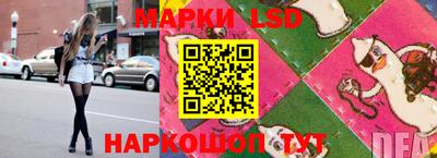 синтетический гашиш Дубна