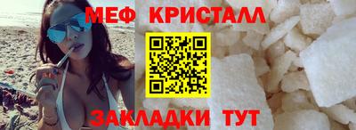 синтетический гашиш Дубна