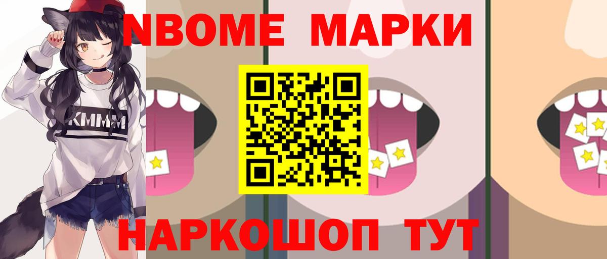 Михайловка  Лсд 25 экстази ecstasy  Вход с VPN  LSD-25 экстази кислота 