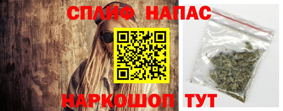 Канабис индика Михайловка